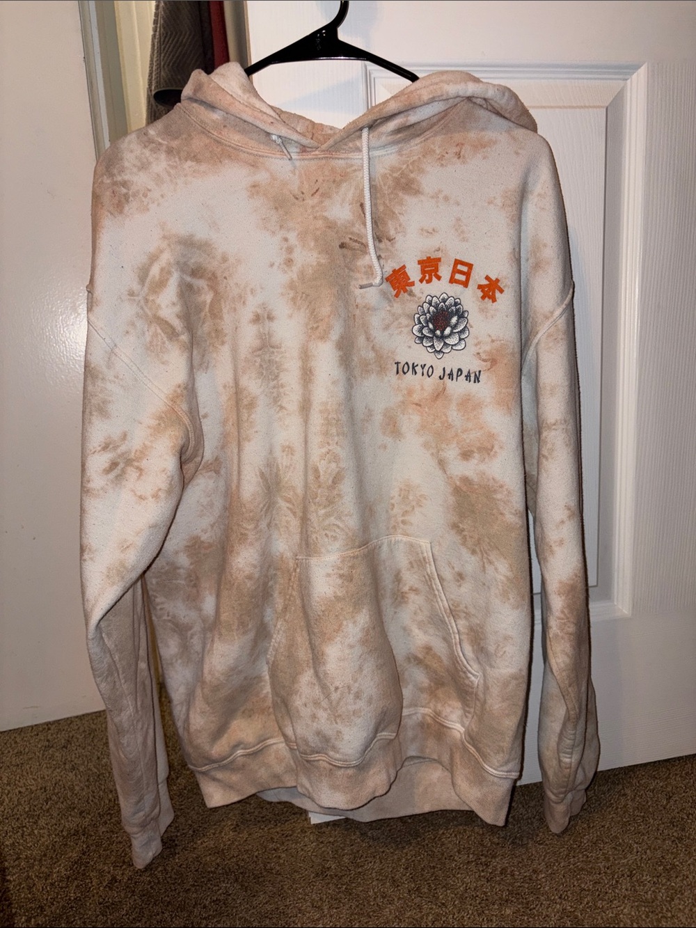 Unbranded Beige Tie-Dye Tokyo Japan Graphic Hoodie